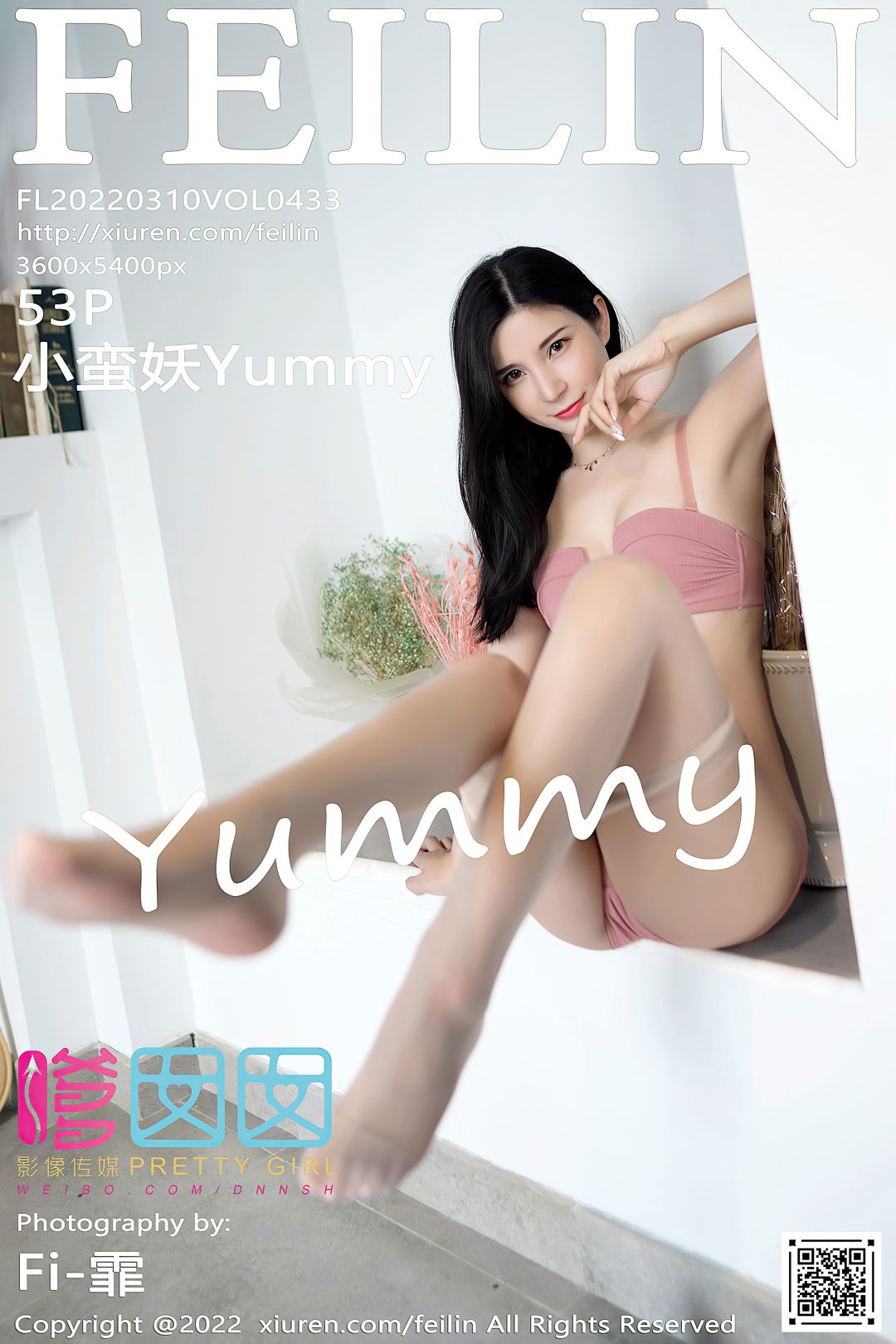 [FEILIN嗲囡囡] 2022.03.10 VOL.433 小蛮妖Yummy [53P-410MB]