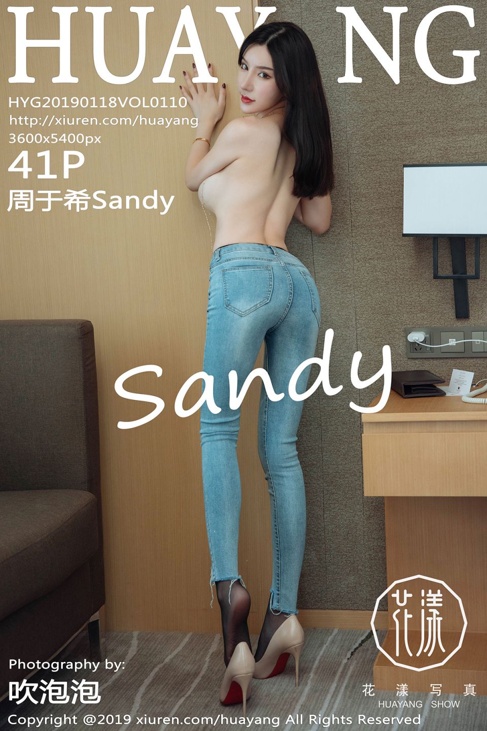 [HuaYang花漾] 2019.01.18 VOL.110 周于希Sandy[41P-138M]