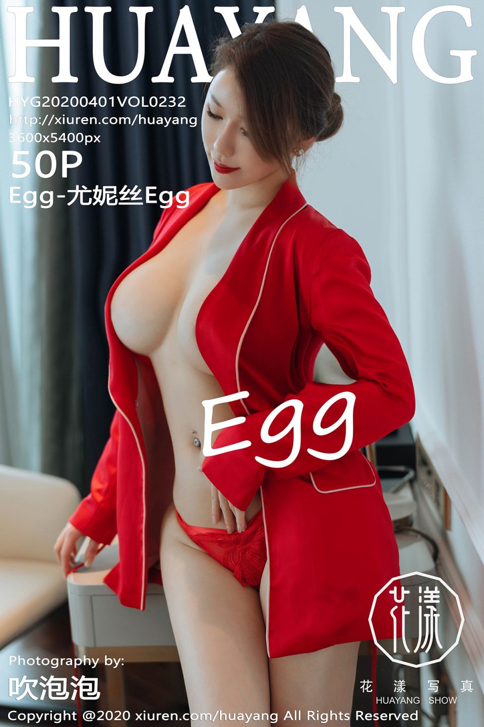 [HuaYang花漾] 2020.04.01 VOL.232 Egg-尤妮丝Egg[51P-122M]