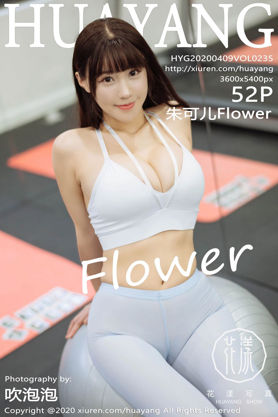 [HuaYang花漾] 2020.04.09 VOL.235 朱可儿Flower[53P-113M]