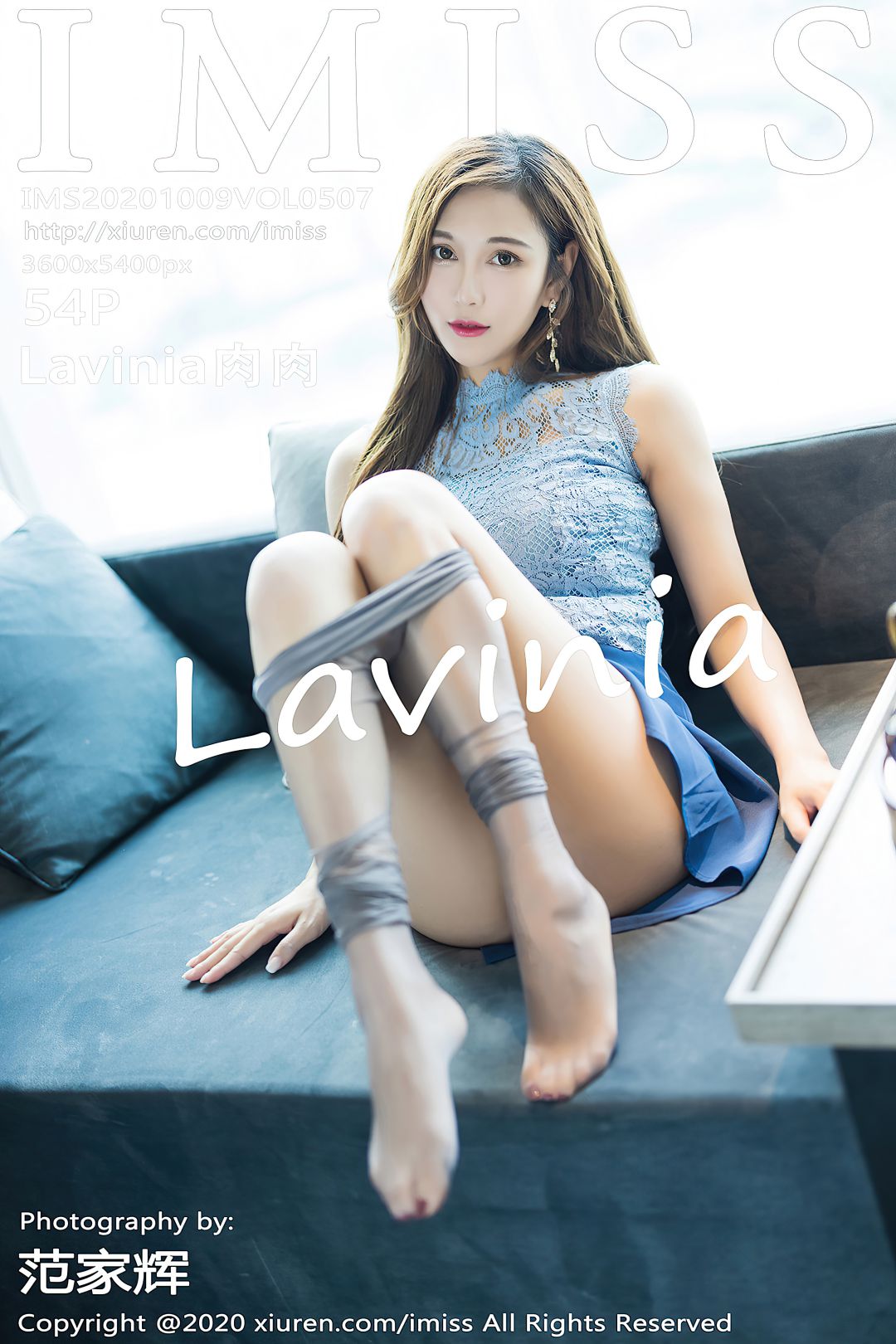 [IMISS爱蜜社] 2020.10.09 VOL.507 Lavinia肉肉 [55P-506MB]