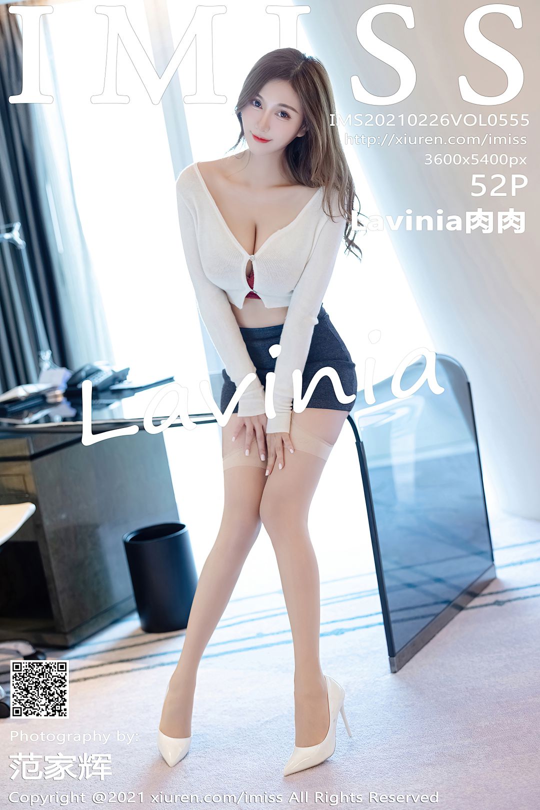 [IMISS爱蜜社] 2021.02.26 VOL.555 Lavinia肉肉[52P-476MB]