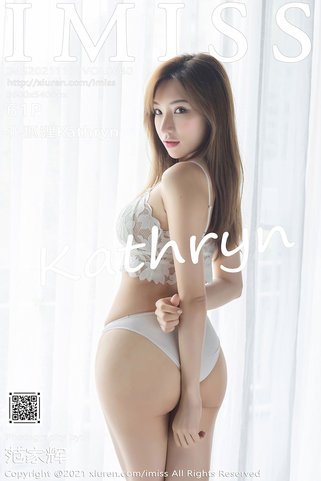 [IMiss爱蜜社] 2021.11.08 VOL.640 小狐狸Kathryn [61P-535MB]