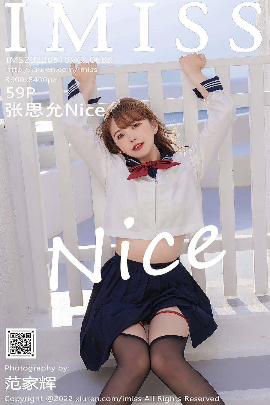 [IMiss爱蜜社] 2022.05.19 VOL.683 张思允Nice [59P-552MB]