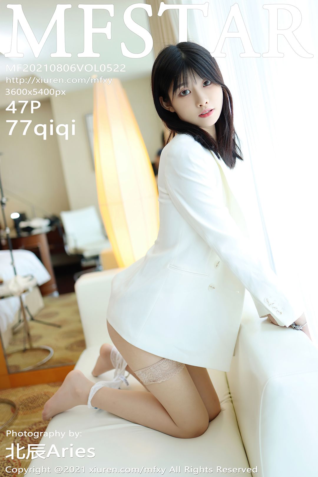 [MFStar模范学院] 2021.08.06 VOL.522 77qiqi [47P-281MB]