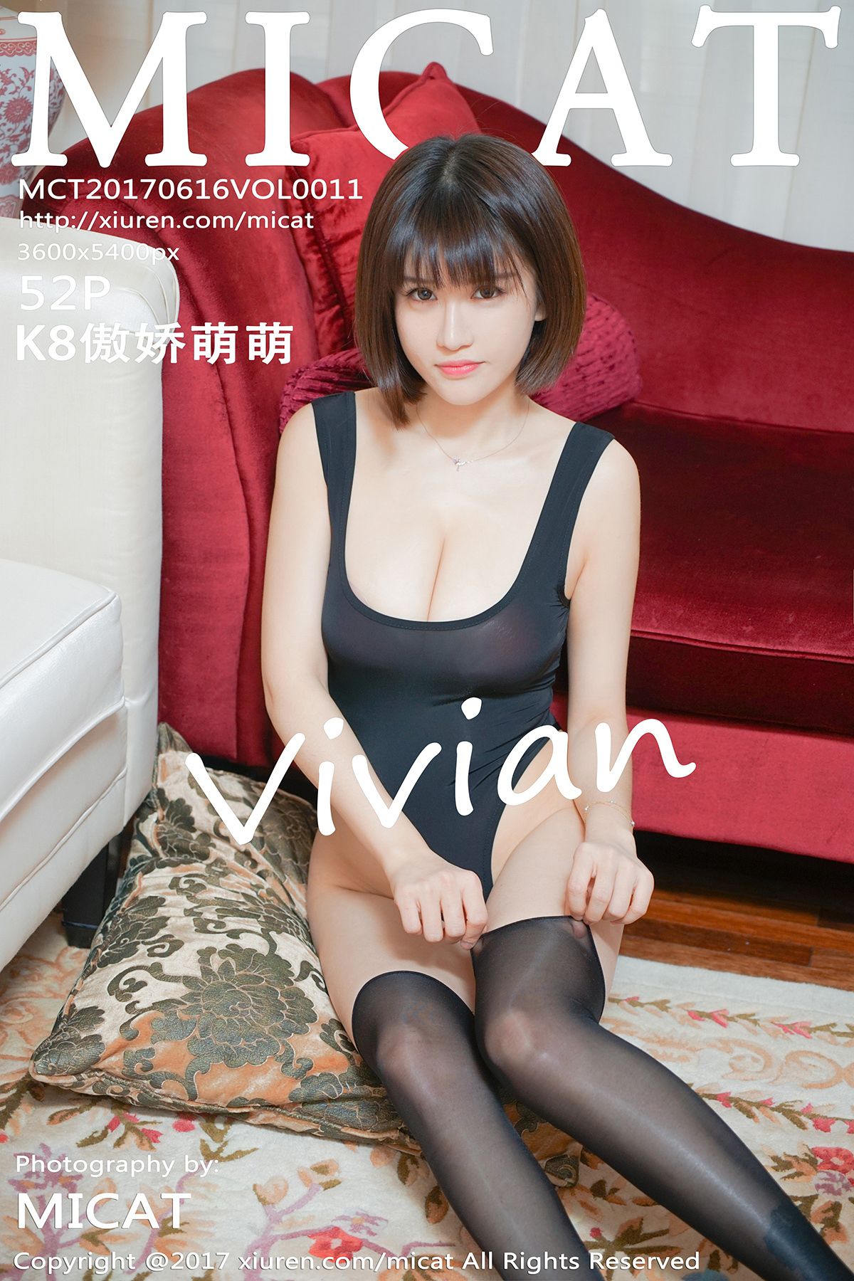 [MICAT猫萌榜] 2017.06.16 VOL.011 K8傲娇萌萌Vivian [52P-237M]