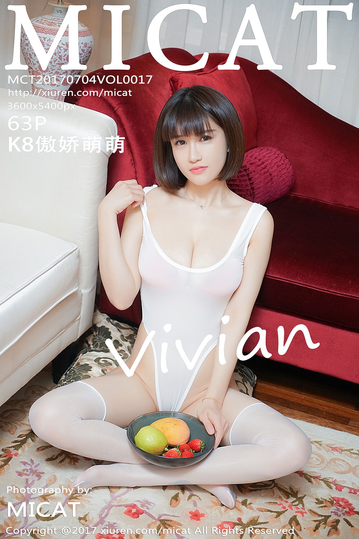 [MICAT猫萌榜] 2017.07.04 VOL.017 K8傲娇萌萌Vivian [63P-281MB]