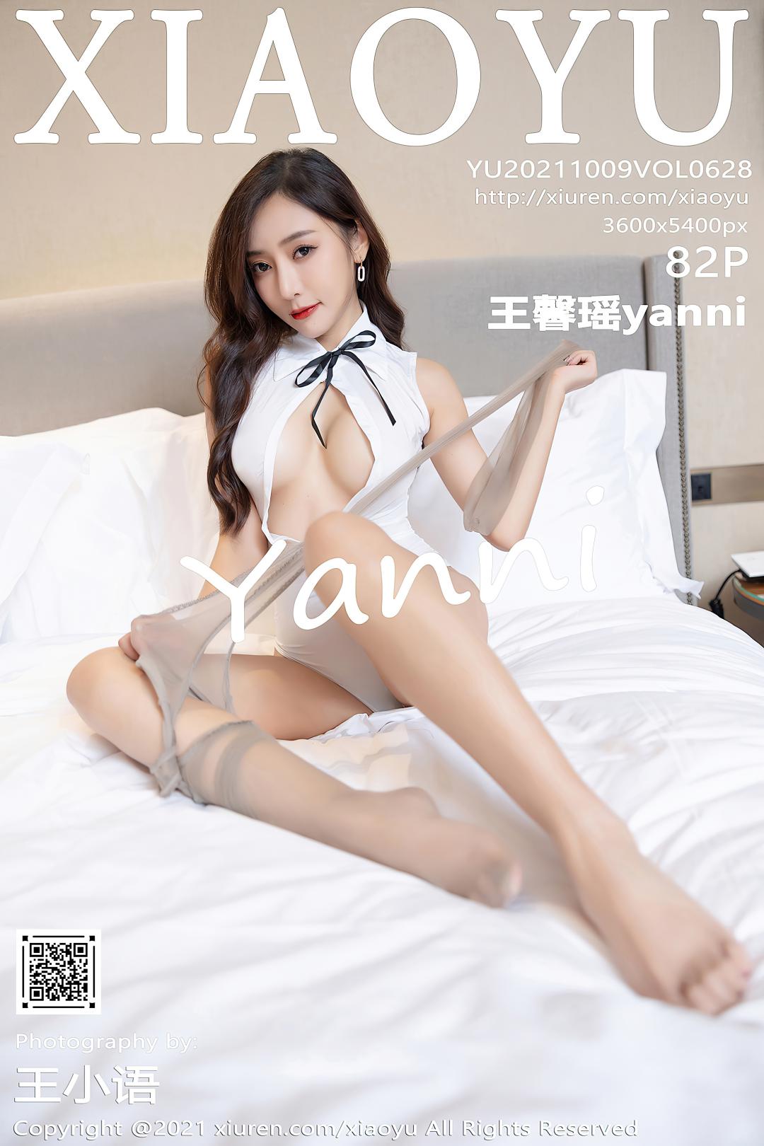 [XIAOYU语画界] 2021.10.09 VOL.628 王馨瑶yanni [82P-716MB]