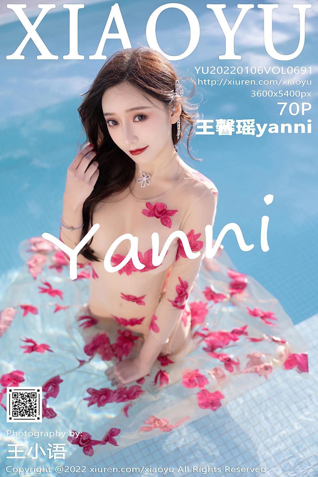 [XIAOYU语画界] 2022.01.06 VOL.691 王馨瑶yanni [70P-700MB]