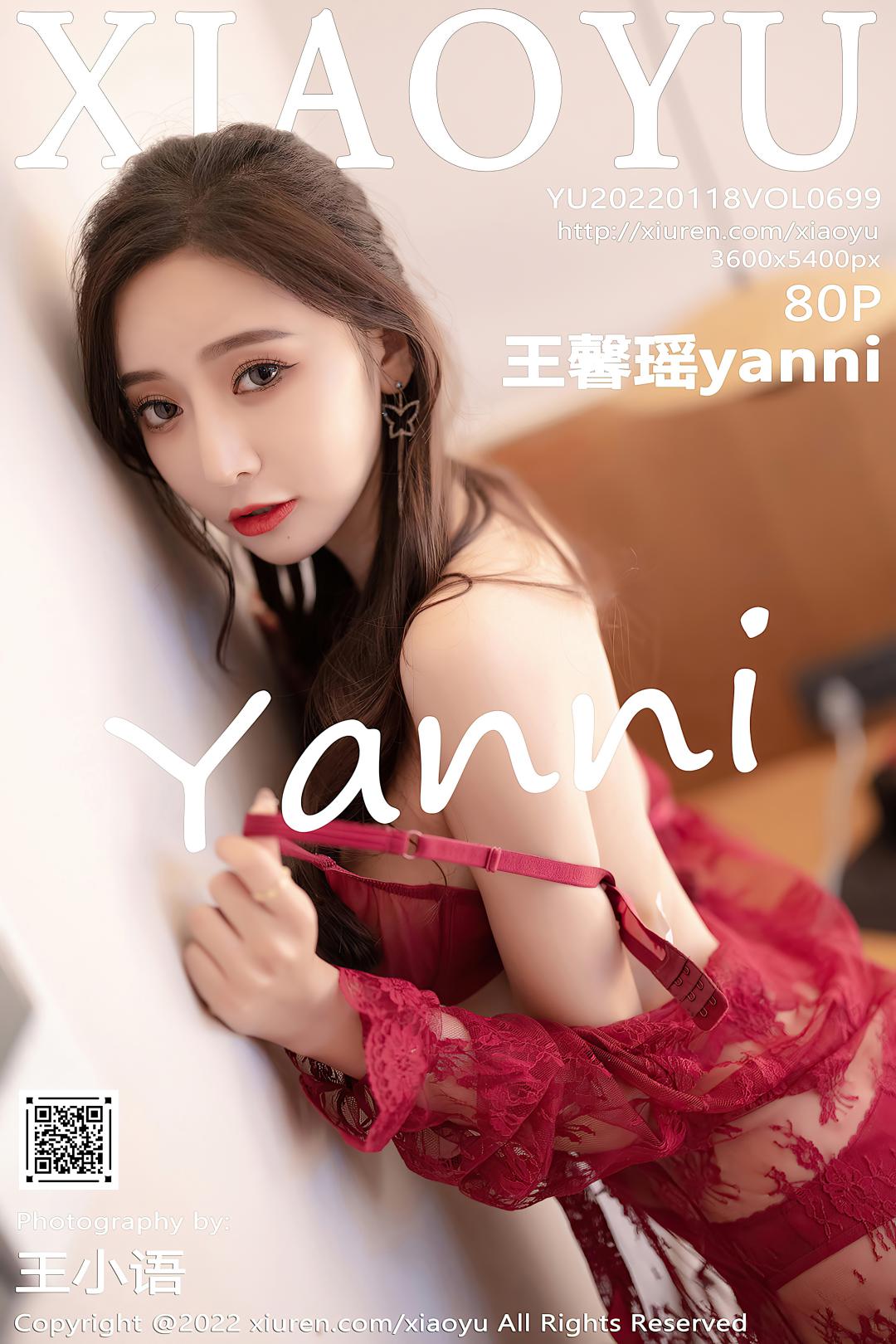 [XIAOYU语画界] 2022.01.18 VOL.699 王馨瑶yanni [80P-683MB]