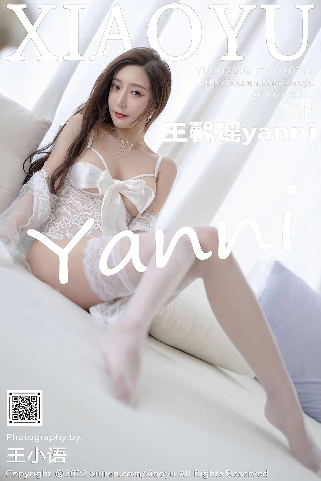 [XIAOYU语画界] 2022.02.17 VOL.718 王馨瑶yanni [70P-497MB]