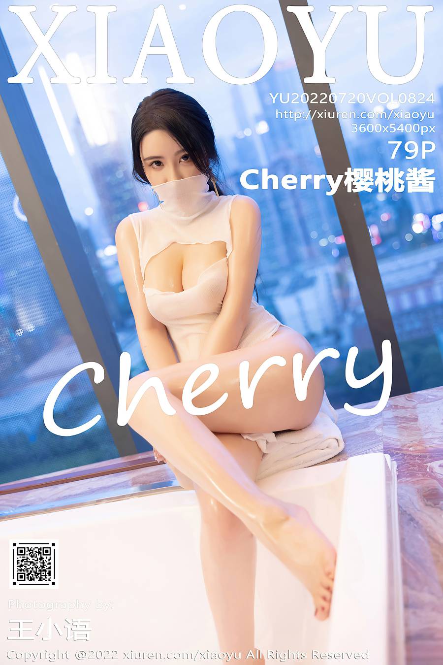 [XIAOYU语画界] 2022.07.20 VOL.824 Cherry樱桃酱 [79P-566MB]