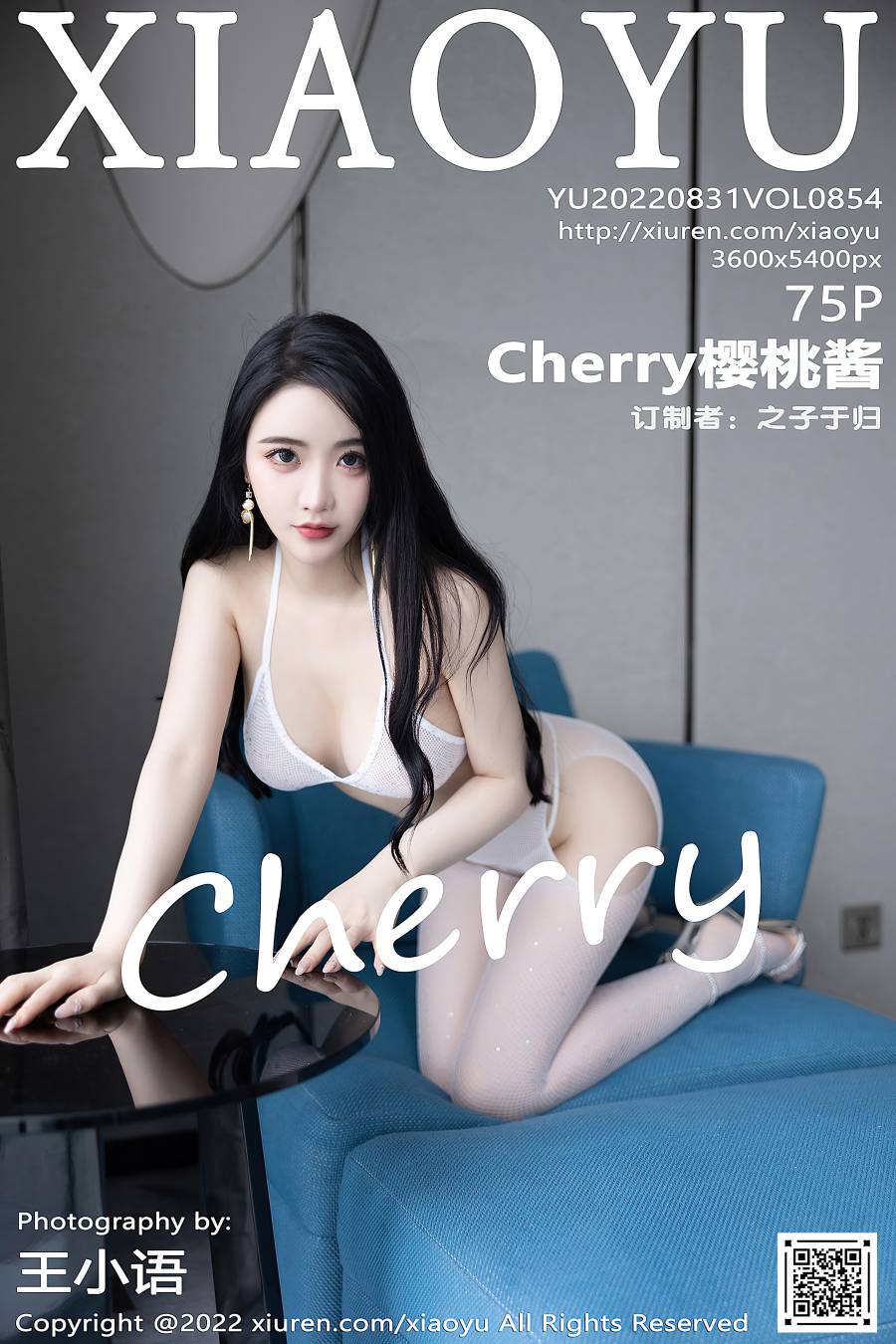 [XIAOYU语画界] 2022.08.31 VOL.854 Cherry樱桃酱 [75P-647MB]