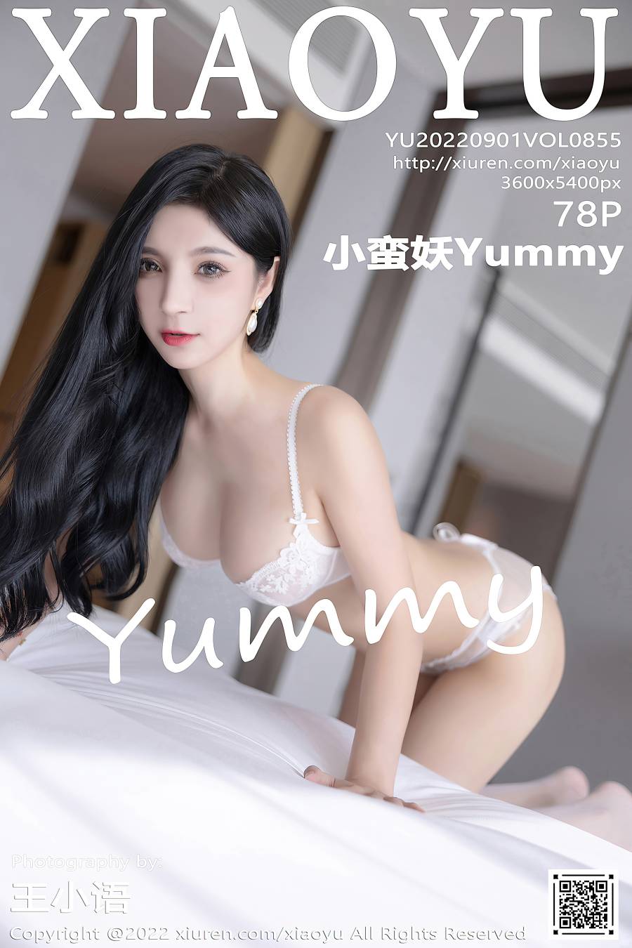 [XIAOYU语画界] 2022.09.01 VOL.855 小蛮妖Yummy [78P-617MB]