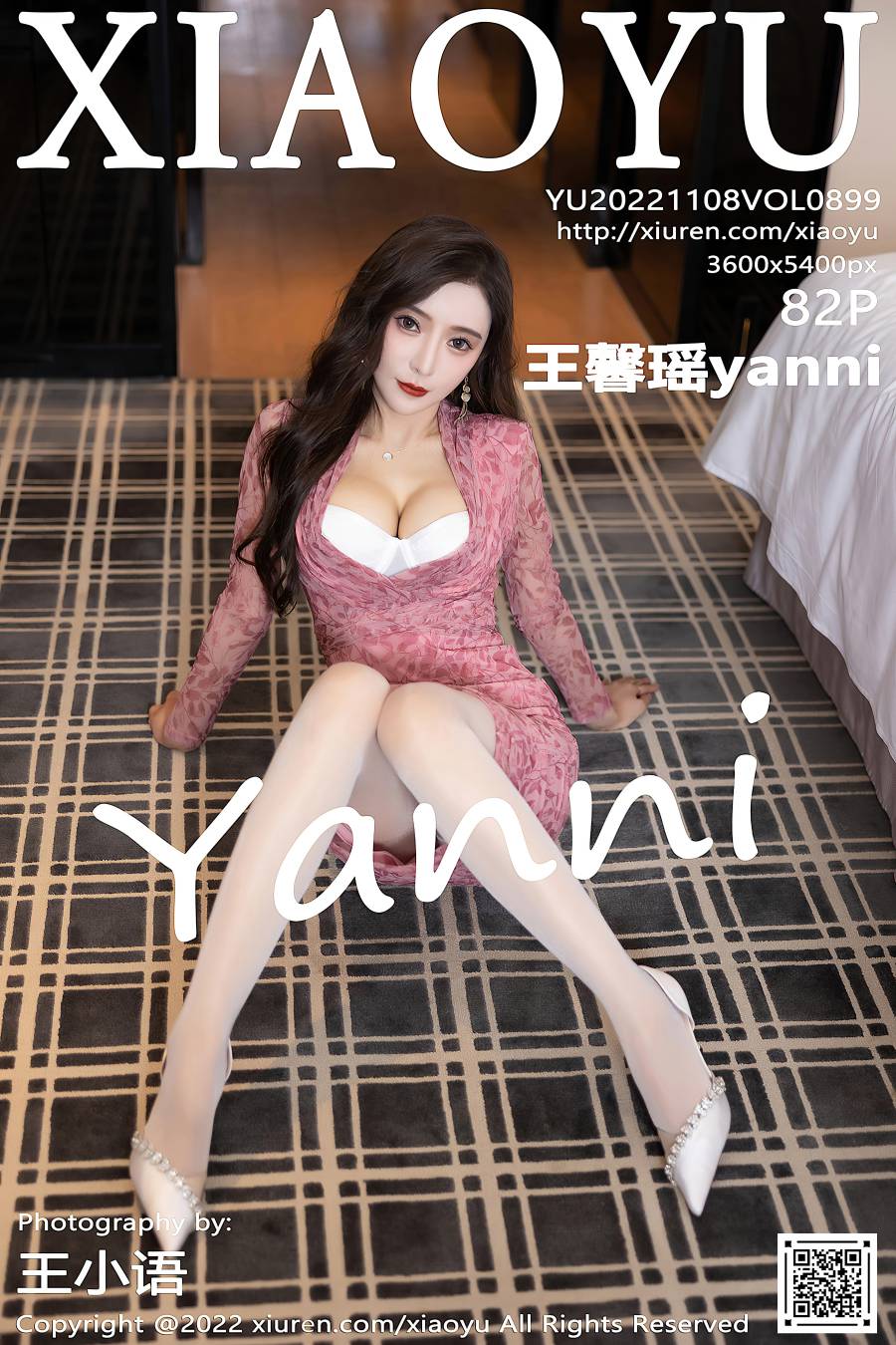 [XIAOYU语画界] 2022.11.08 VOL.899 王馨瑶yanni [82P-712MB]