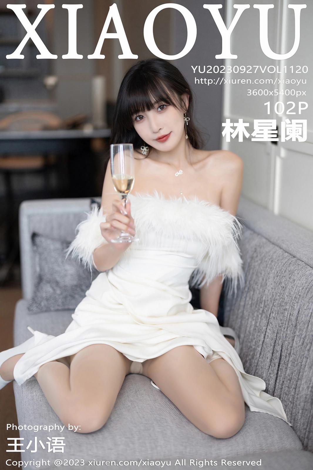 [XIAOYU语画界] 2023.09.27 VOL.1120 林星阑 [102P-767MB]