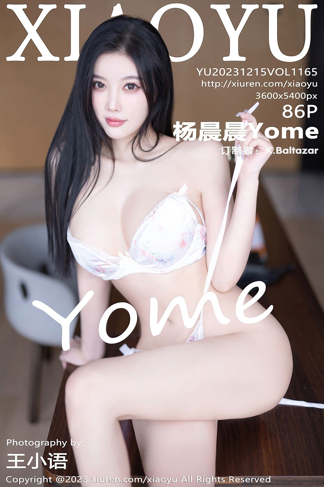 [XIAOYU语画界] 2023.12.15 VOL.1165 杨晨晨Yome [86P-652MB]