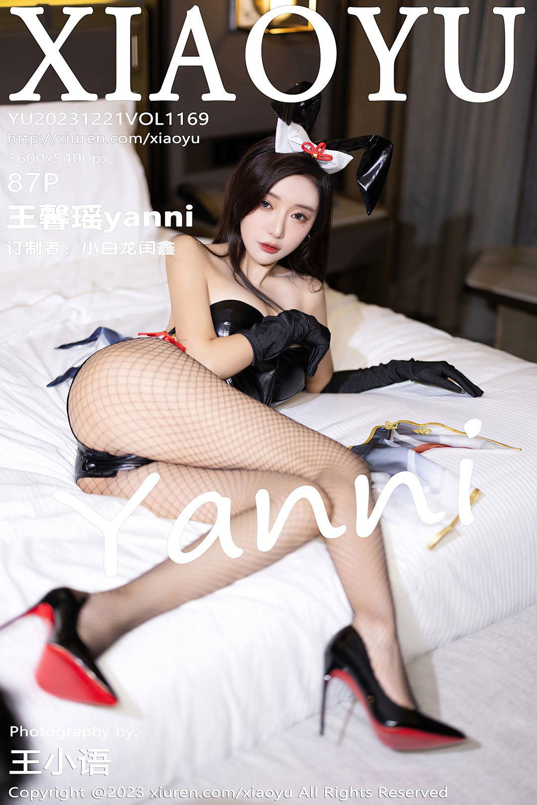 [XIAOYU语画界] 2023.12.21 VOL.1169 王馨瑶yanni [87P-848MB]