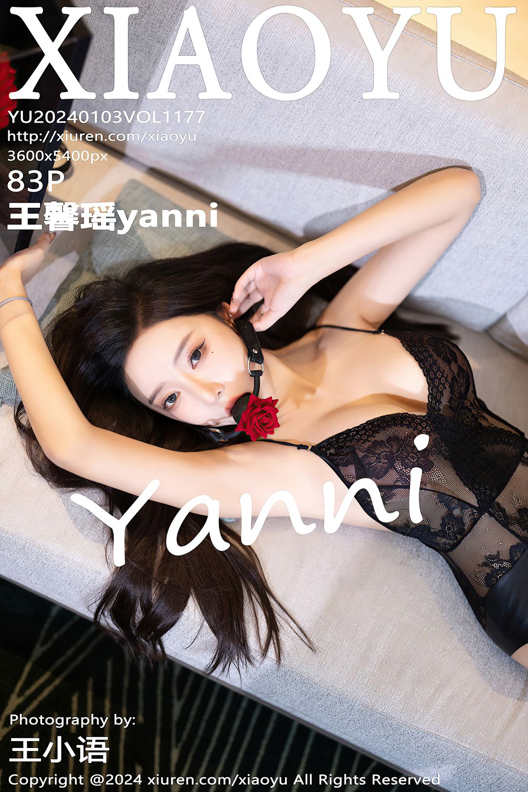 [XIAOYU语画界] 2024.01.03 VOL.1177 王馨瑶yanni [83P-849MB]