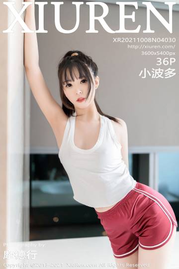 [XIUREN秀人网] 2021.10.08 NO.4030 小波多 [36P-272MB]