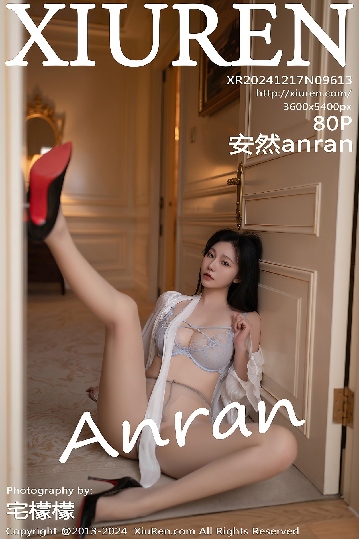 [XIUREN秀人网] 2024.12.17 NO.9613 安然anran [80P-783MB]