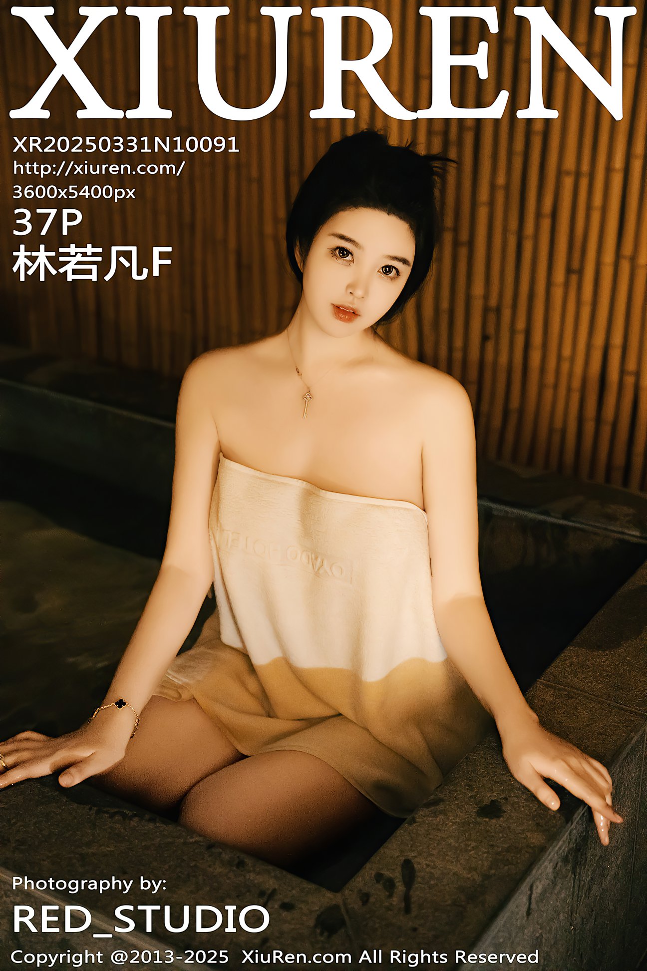 [XIUREN秀人网] 2025.03.31 NO.10091 林若凡F [37P-449MB]