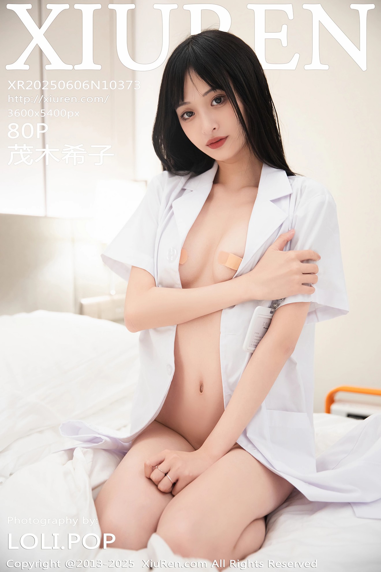 [XIUREN秀人网] 2025.06.06 NO.10373 茂木希子 [80P]