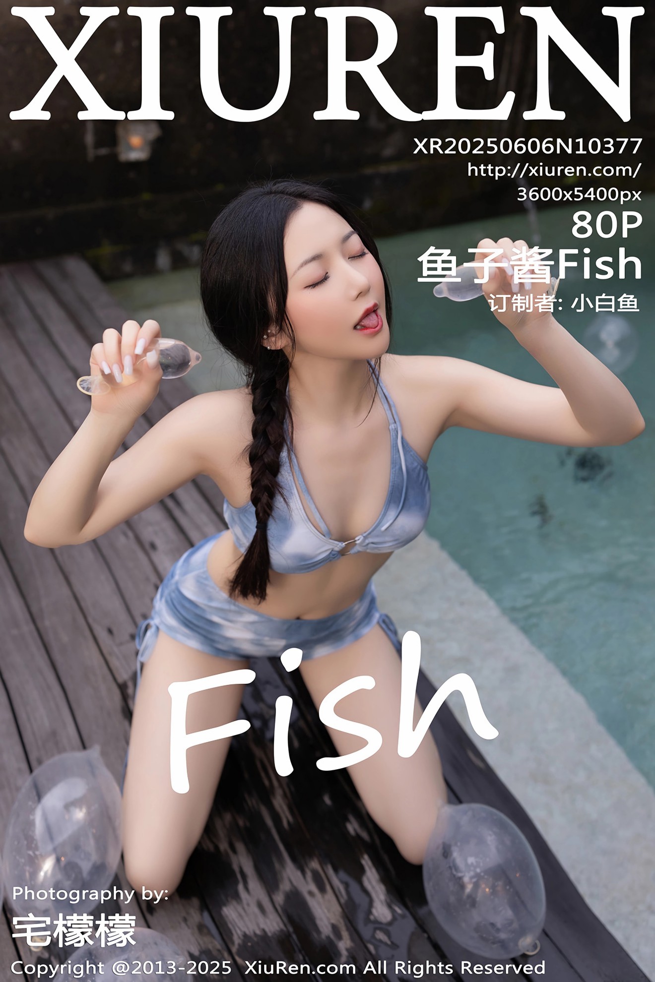[XIUREN秀人网] 2025.06.06 NO.10377 鱼子酱Fish [80P]