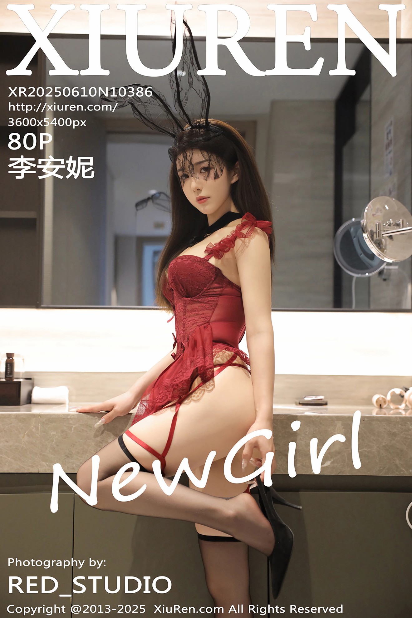 [XIUREN秀人网] 2025.06.10 NO.10386 李安妮 [80P]