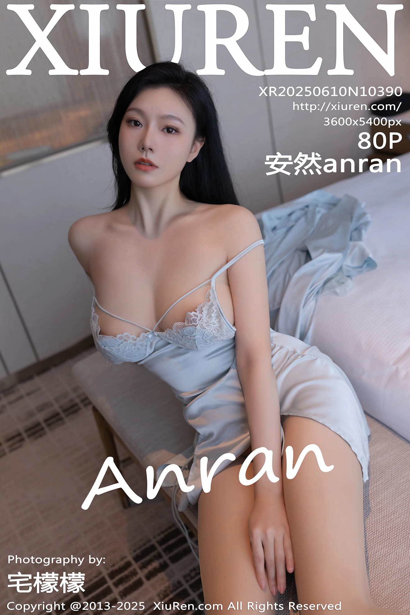 [XIUREN秀人网] 2025.06.10 NO.10390 安然anran [80P]