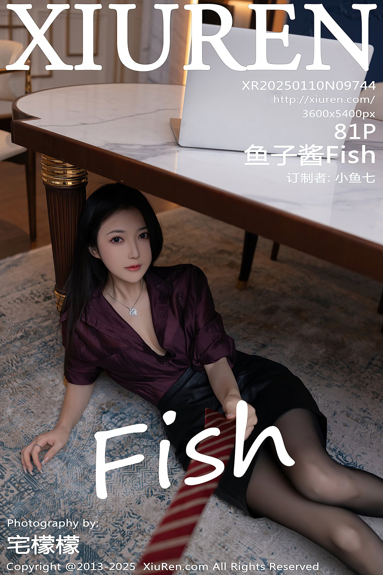[XIUREN秀人网] 2025.01.10 NO.9744 鱼子酱Fish [81P-792MB]